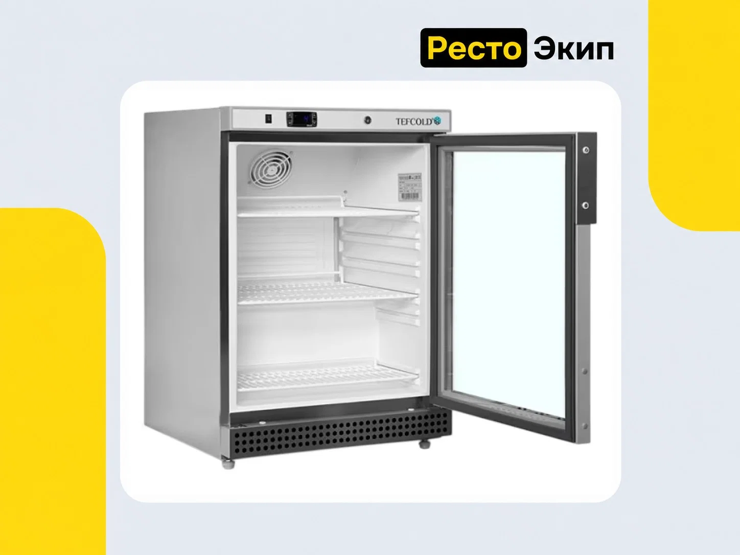 Tefcold UR200SG — Холодильный шкаф - миниатюра 4