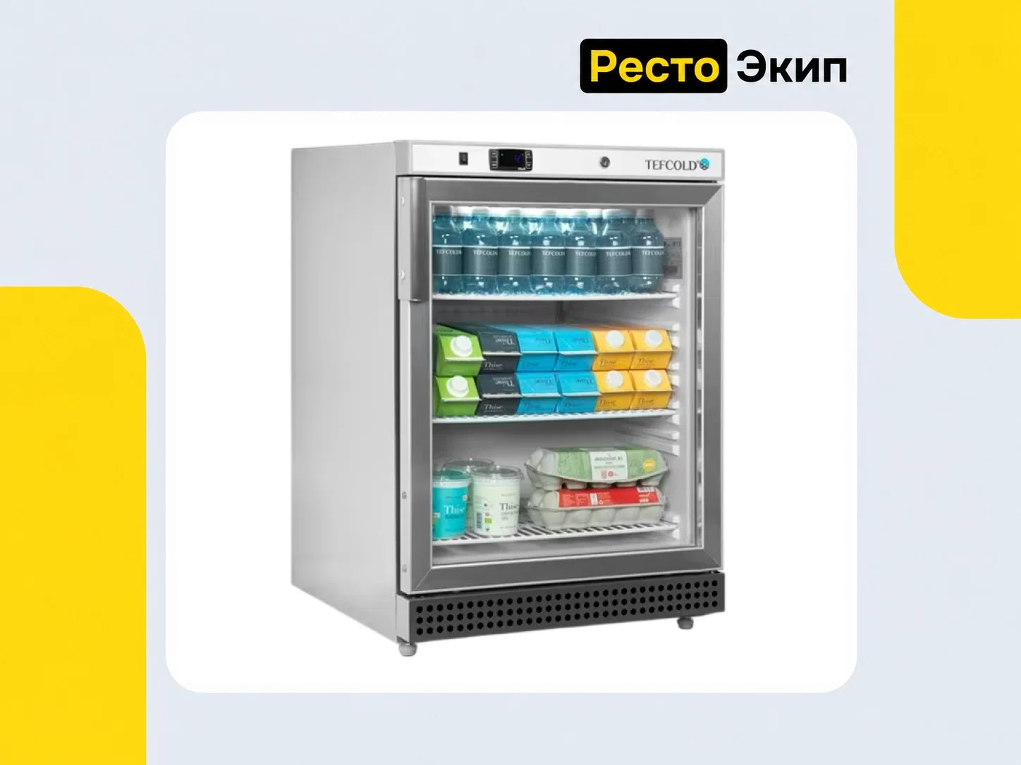 Tefcold UR200SG — Холодильный шкаф - миниатюра 5