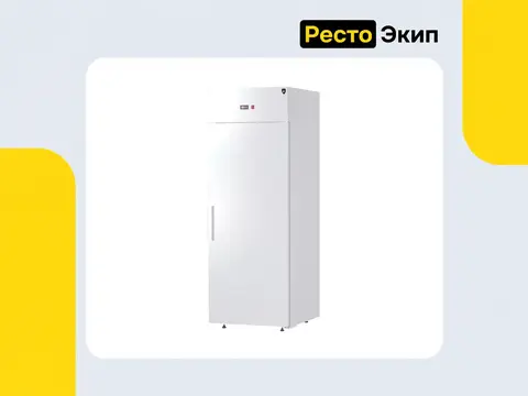 Kayman Термостраж А500-Х — Холодильный шкаф