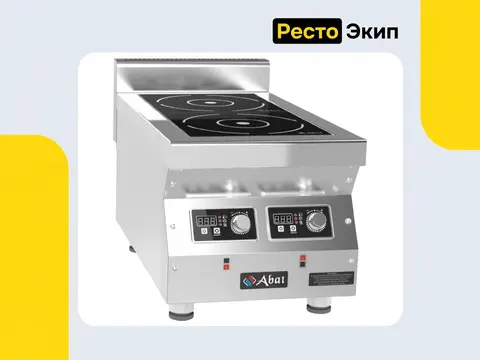 Abat КИП-27Н-3,5 — Индукционная плита
