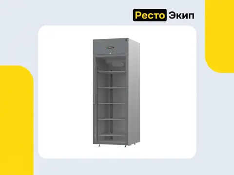 Kayman Термостраж А500-ХС — Холодильный шкаф