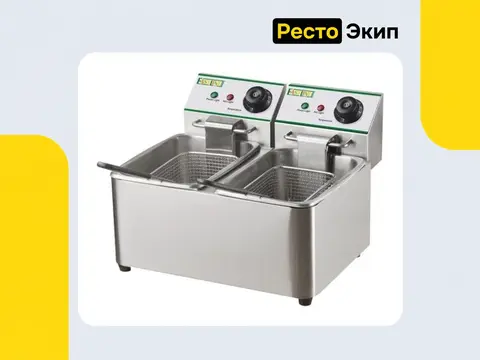 Fimar Easyline FY44L — Фритюрница