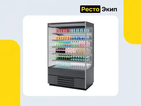 Chilz Berg 125 — Холодильная витрина
