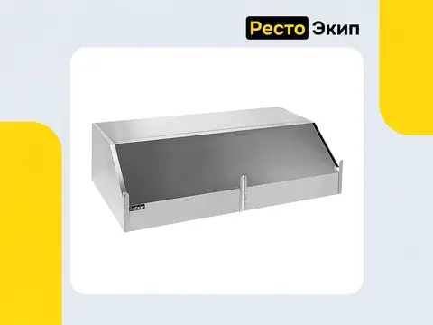 Кобор ЗПВ-230/90 — Вытяжной зонт