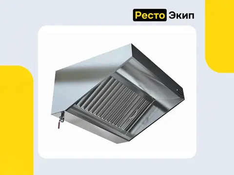Kayman ЗВП-211/1710 — Вытяжной зонт