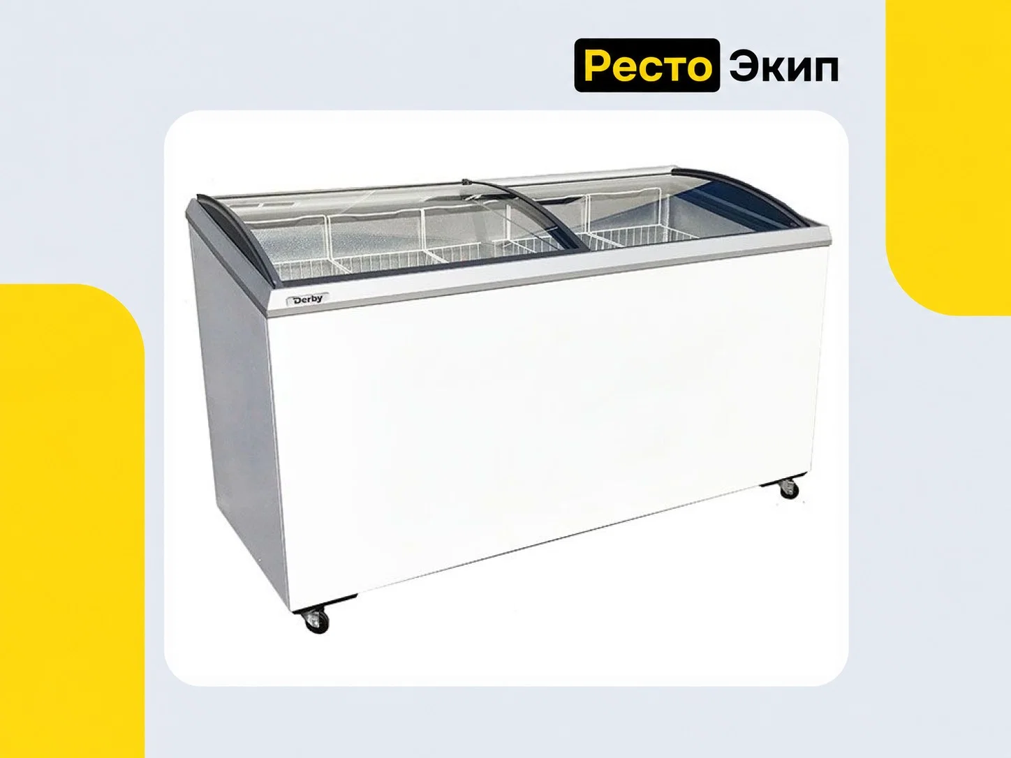 Derby EK-57 C — Морозильный ларь - изображение 1