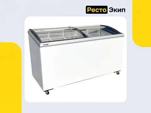 Derby EK-57 C — Морозильный ларь