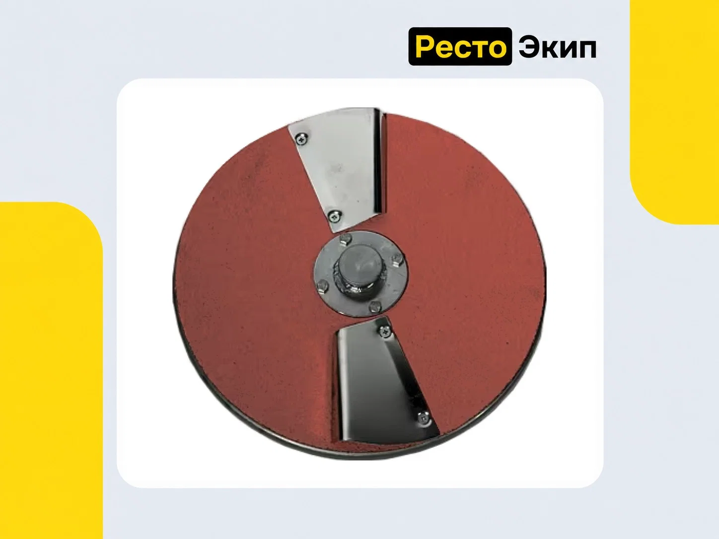 Торгмаш Пермь К-200 — Картофелечистка - миниатюра 2