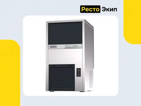 Brema CB 249A HC B-Qube — Льдогенератор