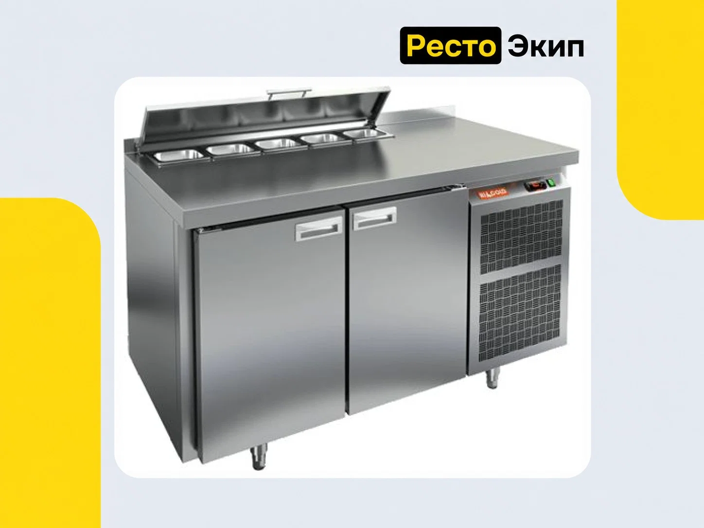 Hicold SL2-11GN — Стол для салатов - изображение 1