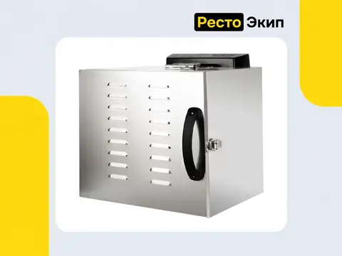 Hurakan HKN-DHD10M — Дегидратор