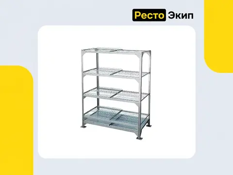 Проммаш СР-7 — Разборный стеллаж