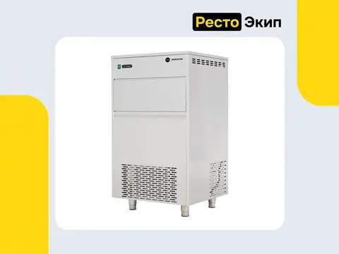 Hurakan HKN-GB150 — Льдогенератор