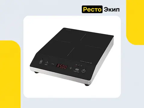 Hurakan HKN-HST35F Pro — Индукционная плита