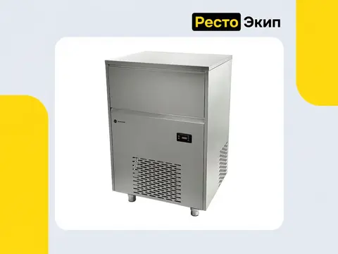 Hurakan HKN-IMC110M — Льдогенератор