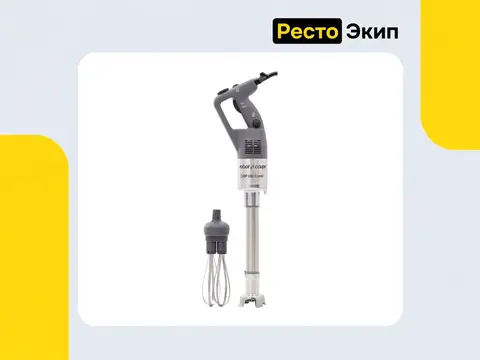 Robot Coupe CMP 300 Combi — Погружной миксер