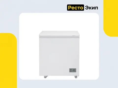 Бирюса 155KVS — Морозильный ларь