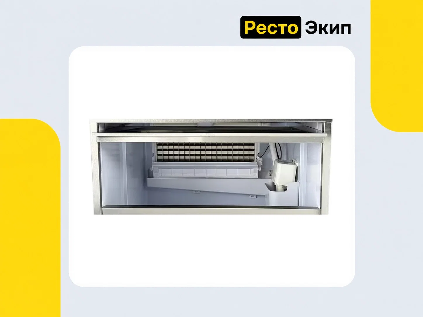 Hurakan HKN-IMC90M — Льдогенератор - миниатюра 2