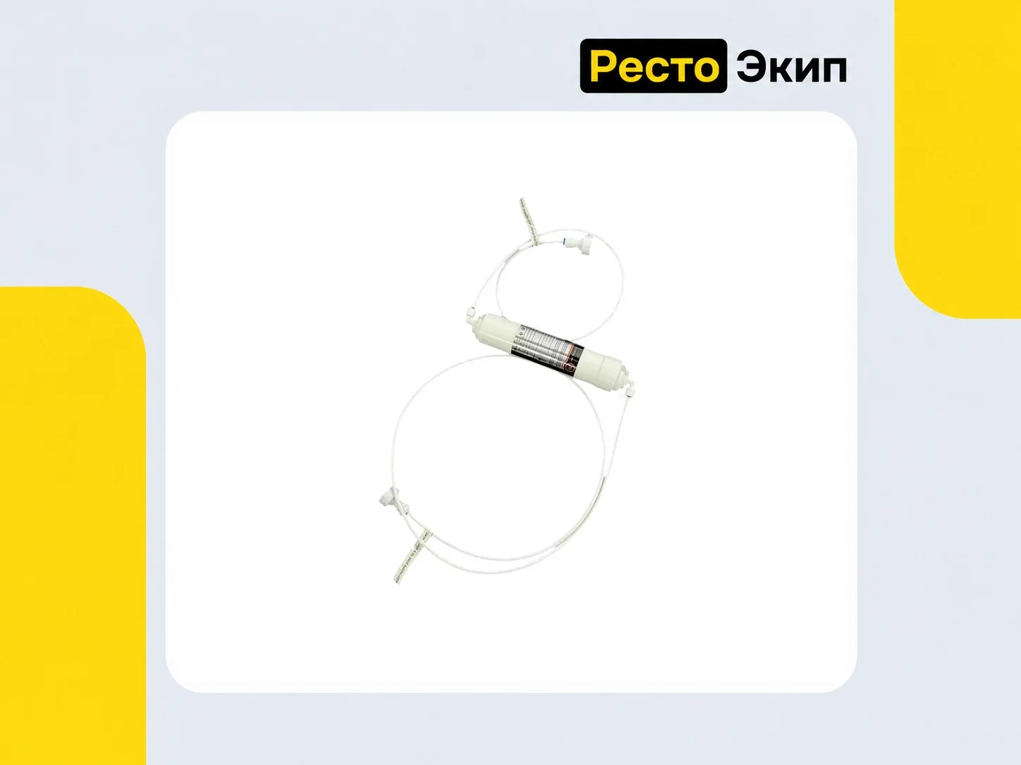 Hurakan HKN-IMC90M — Льдогенератор - миниатюра 5