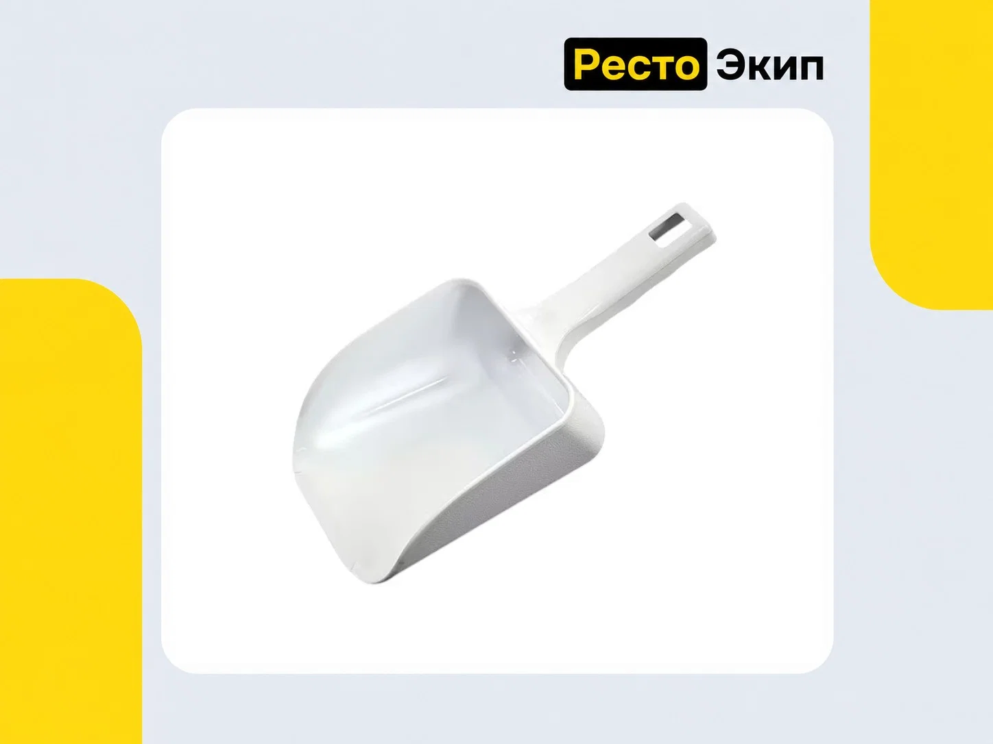 Hurakan HKN-IMC90M — Льдогенератор - миниатюра 6