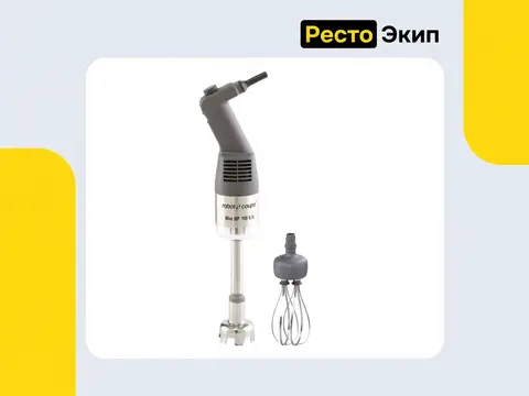 Robot Coupe Mini MP 190 Combi — Погружной миксер