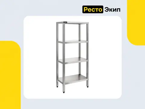 Кобор СКТ-60/40 — Кухонный стеллаж