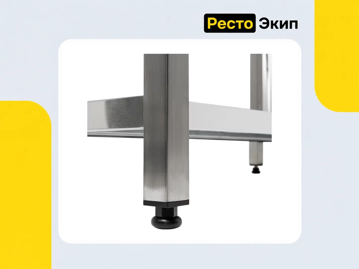 Кобор СКТ-60/40 — Кухонный стеллаж - миниатюра 5