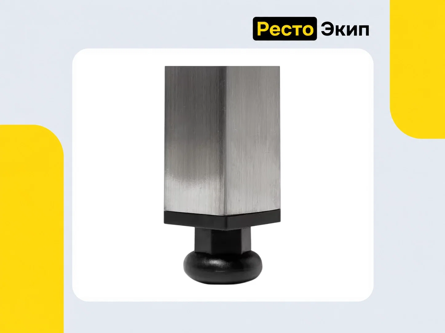 Кобор СКТ-60/40 — Кухонный стеллаж - миниатюра 6