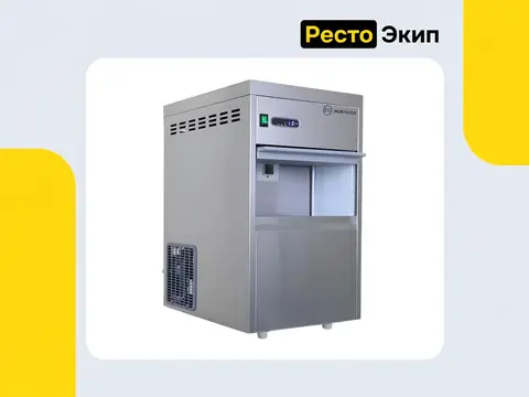 Hurakan HKN-GB50 — Льдогенератор