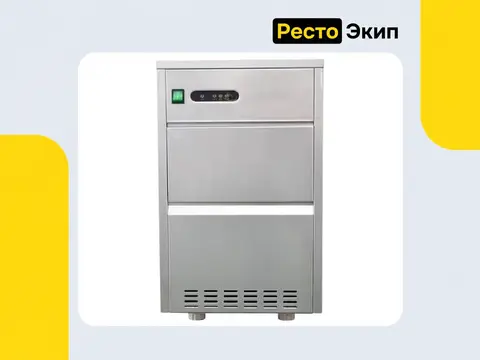 Hurakan HKN-IMF30 — Льдогенератор