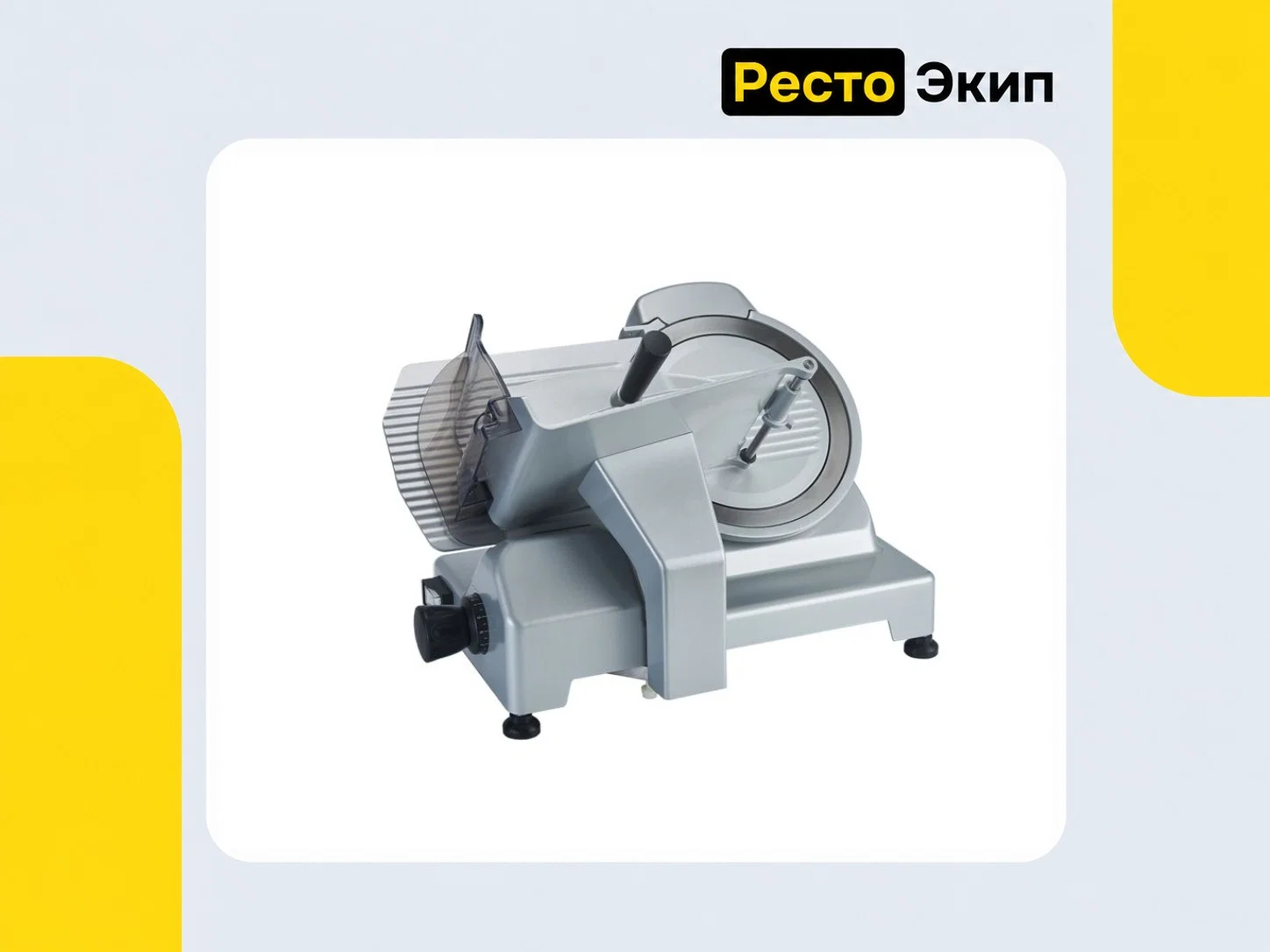 Viatto MK-CFS250 — Слайсер - изображение 1