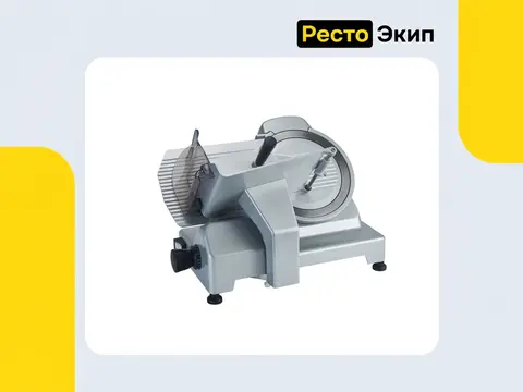 Viatto MK-CFS250 — Слайсер