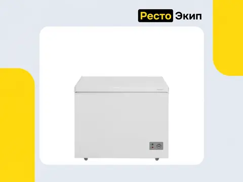Бирюса 260KVS — Морозильный ларь
