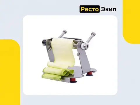 Cancan 1325 — Овощерезка