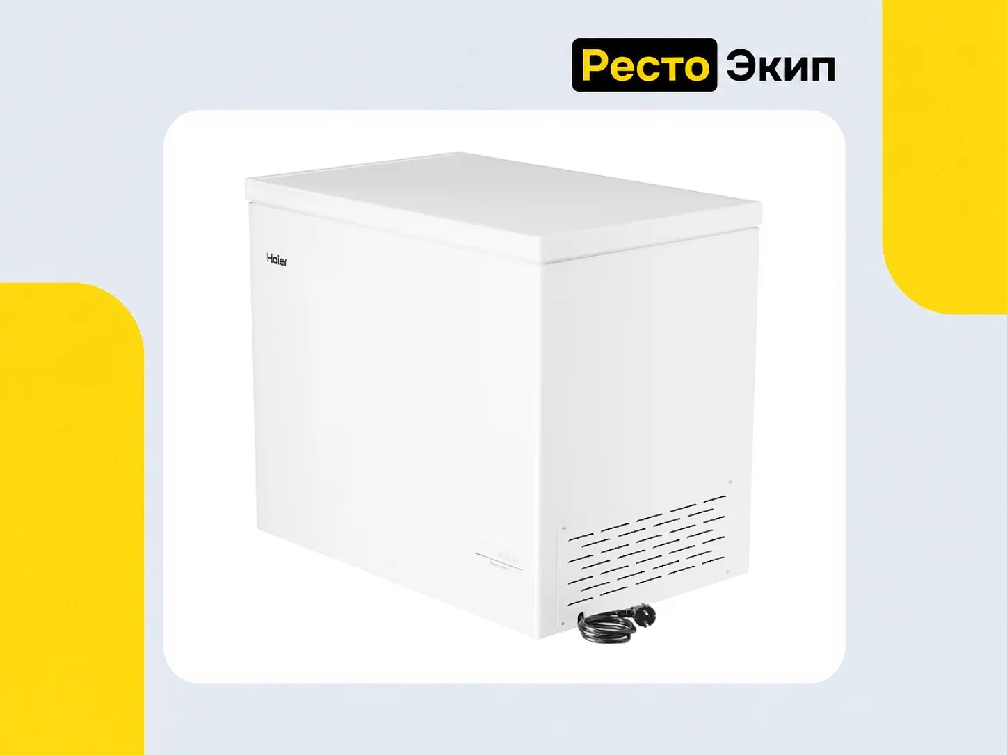Haier HCE251R — Морозильный ларь - миниатюра 2