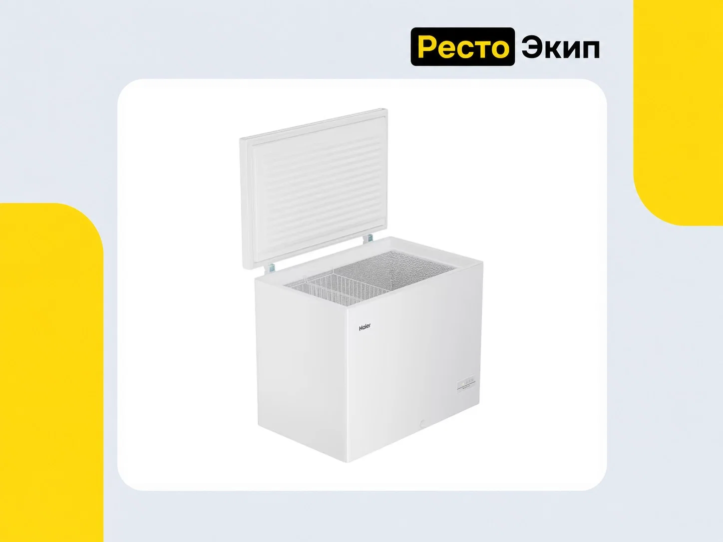 Haier HCE251R — Морозильный ларь - миниатюра 4