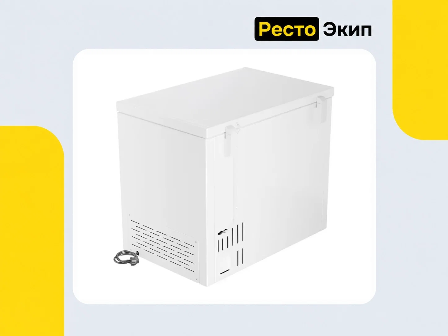 Haier HCE251R — Морозильный ларь - миниатюра 5