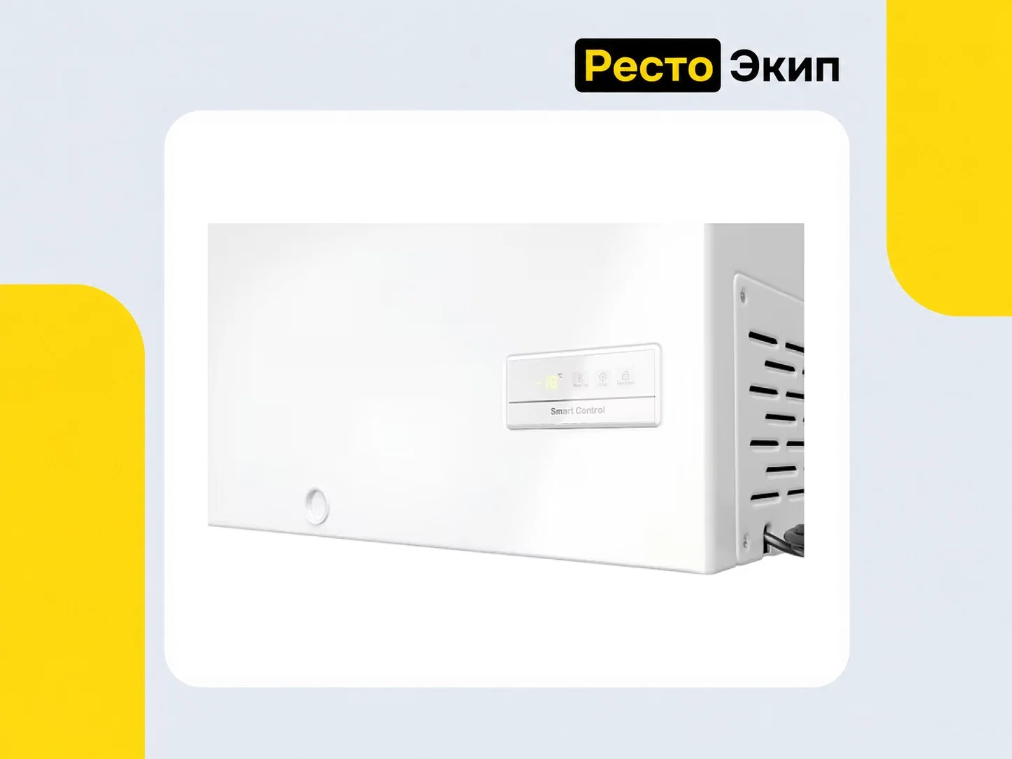 Haier HCE251R — Морозильный ларь - миниатюра 6