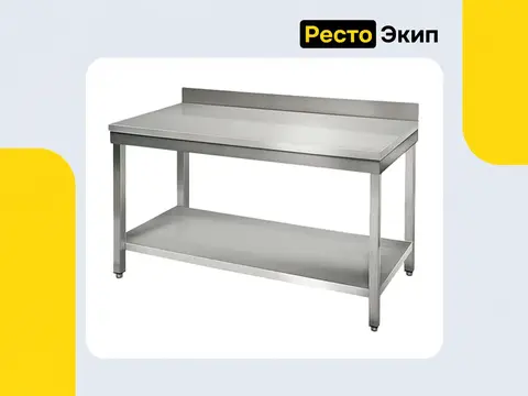 Viatto VA-WT12070BS — Разделочный стол