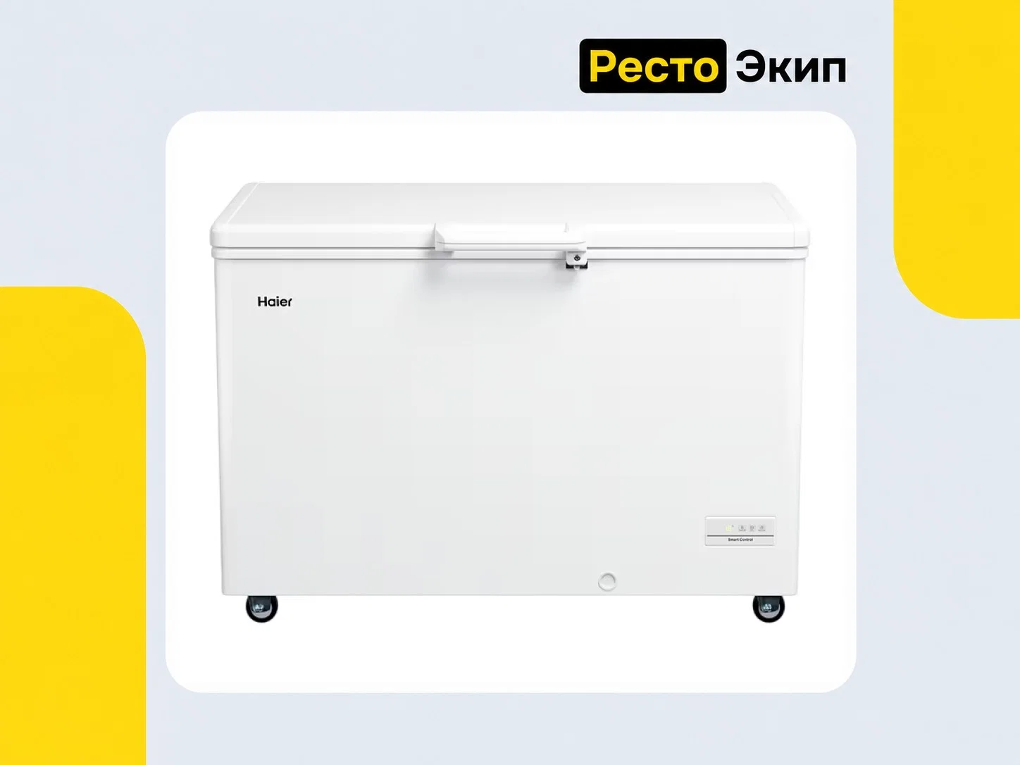 Haier HCE380RFC — Морозильный ларь - изображение 1
