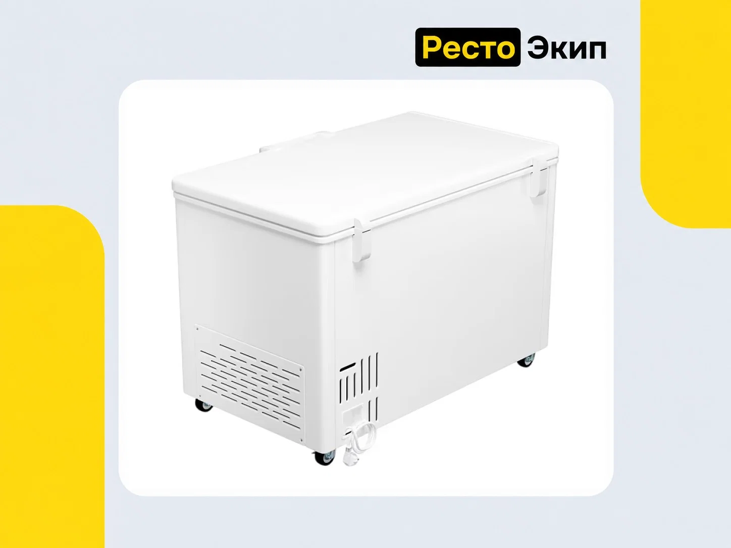 Haier HCE380RFC — Морозильный ларь - миниатюра 3