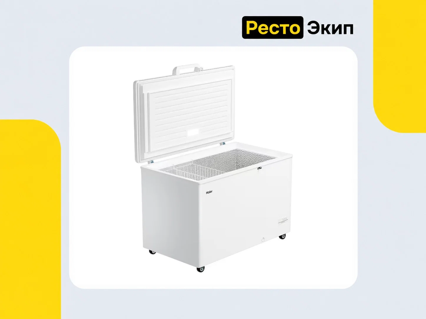 Haier HCE380RFC — Морозильный ларь - миниатюра 4