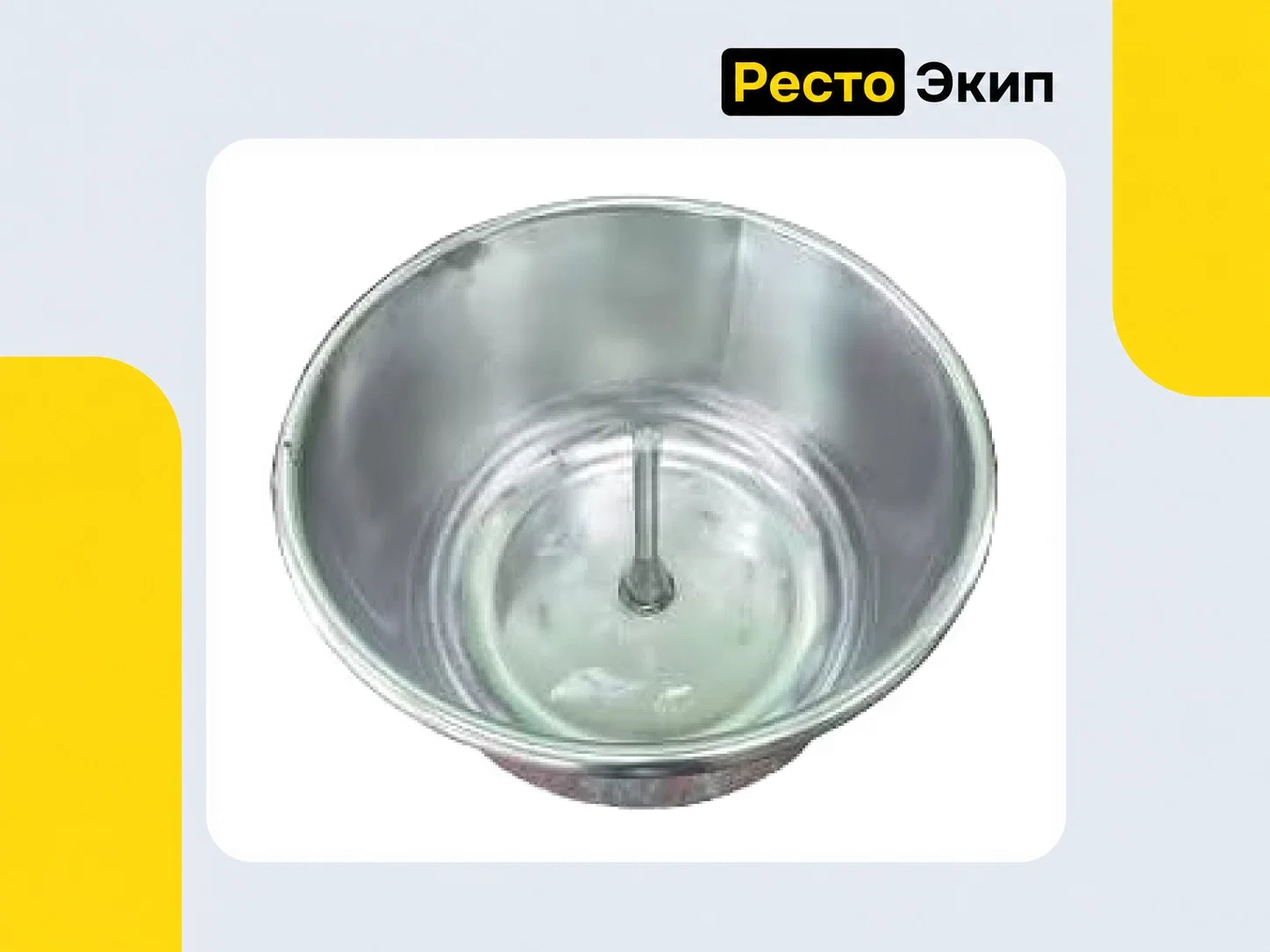 Торгмаш Пермь МТМ-110 — Тестомес - миниатюра 3