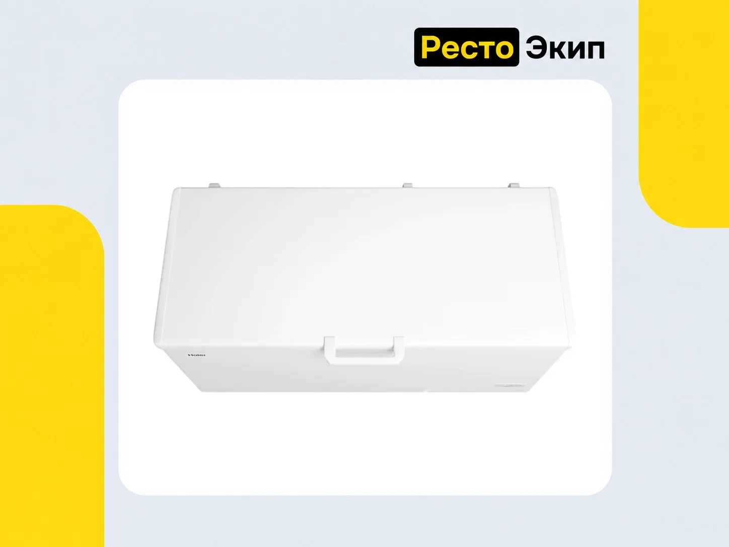 Haier HCE520RFC — Морозильный ларь - миниатюра 3