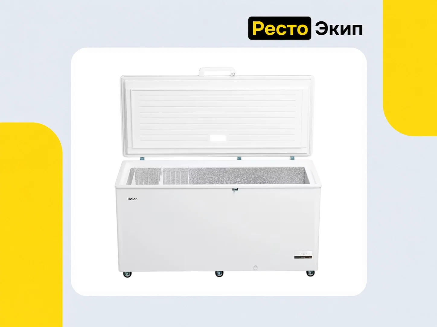 Haier HCE520RFC — Морозильный ларь - миниатюра 4