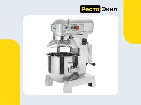 Hurakan HKN-IP40FM — Планетарный миксер