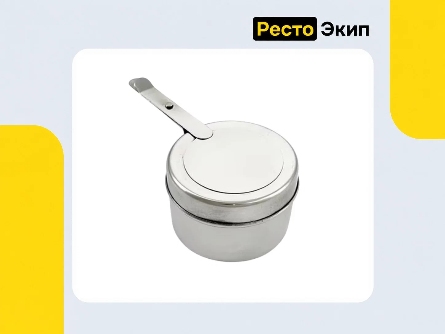 Maco SS-2358 — Мармит для супа - миниатюра 3