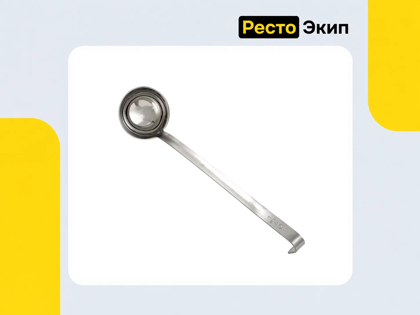 Maco SS-2358 — Мармит для супа - миниатюра 4