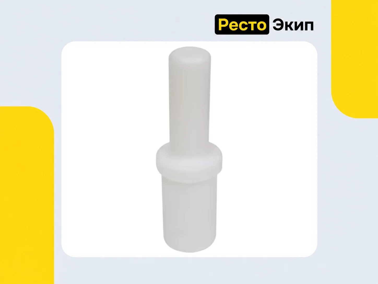 Hurakan HKN-12N — Мясорубка - миниатюра 5