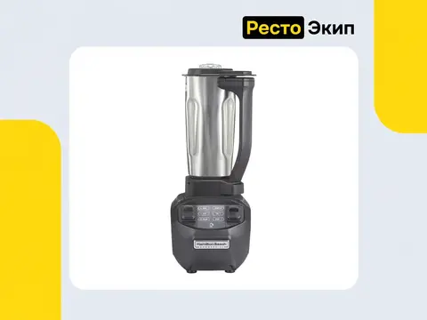 Hamilton Beach HBB255S-CE — Блендер